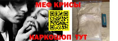 каннабис Апшеронск